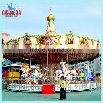 Attractive indoor amusement park chinese cheap merry go round