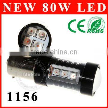 80W White Red Yellow LED Stop/Tail/Turn Lights