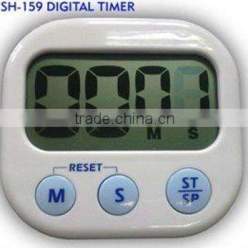 SH-159 digital kitchen timer