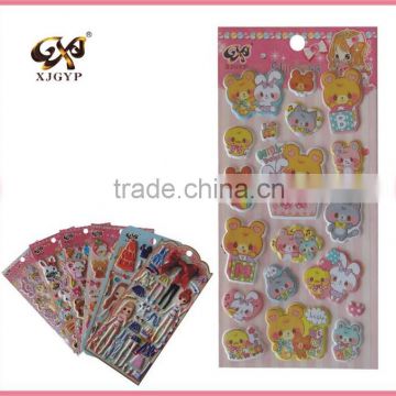 puffy animal sticker/foam puffy sticker/glitter puffy stickers