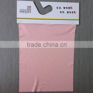 Interlock Cool Feeling Polyester Fabric