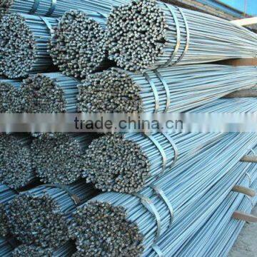 bs4449 GR460b REBARS