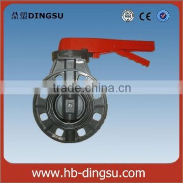 Factory supply Handle Plastic PVC butterfly valve