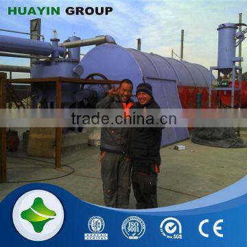 Q345R boiler plate plastic recycling process