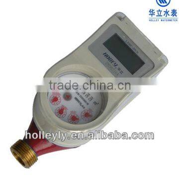 IC Card Prepaid Hot digital Water Meter