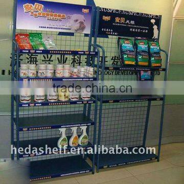 Pet Food Display Wire Stand