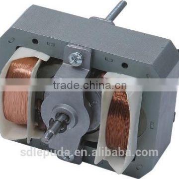 PLD single phase asynchronous electric motor 68 Series