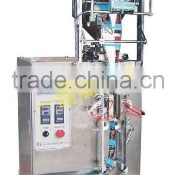 50g automatic liquid packing machine with rotary cutter