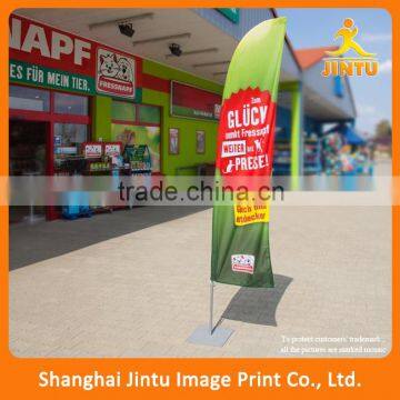 2016 Durable colorful beach flags for sale