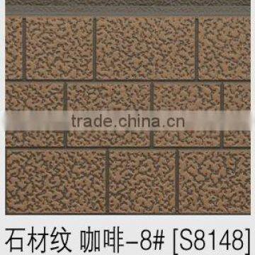 Tenghui Siding --- Stone Series