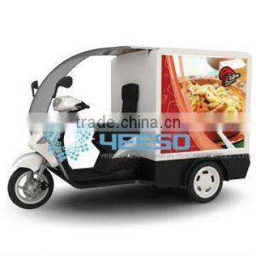 Electric Advertising Cargo Tricycle/Trike for Ice Cream, Pizza, Bread, Drinks,Foods Promotion Sales