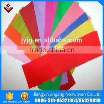 PP Nonwoven Spun Bonded Fabric For Tablecloth