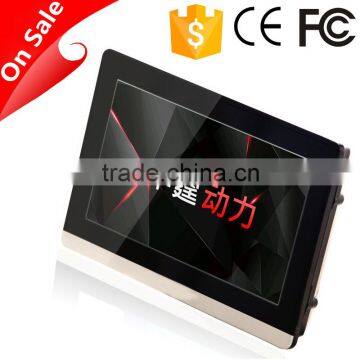 7inch industrial touch screen tft lcd module hmi manufacturer