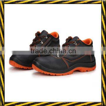 China cheap PVC industrial safety footwear