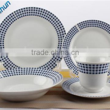 20 pcs microwave safe porcelain dinner set ,China elegance porcelain dinner set