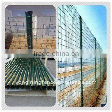 Electric Fence