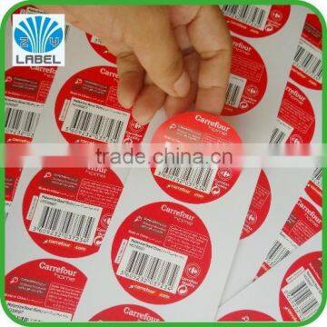 High quality custom shredded paper anti-fake secure label, color printing roll label, self adhesive fragile label
