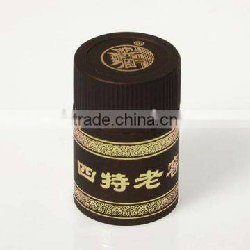 Plastic Cap