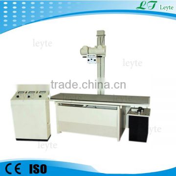 LT300A radiography 300ma medical x-ray machine prices