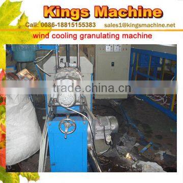 Wenzhou Wind-cooling Hot-cutting HDPE LDPE Plastic Recycling Compounding Machine