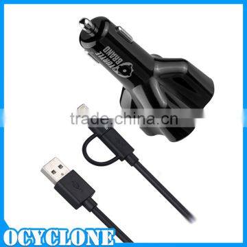 2016 new item phone 4 ports car charger for ipod touch 5th