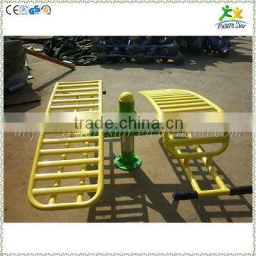 FS-01015 Outdoor Fitness Equipment