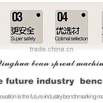 Bean Sprout Growing/automatic/machine photo-2