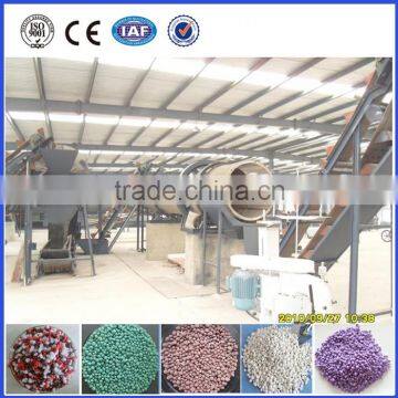 Professional high efficiency compound fertilizer line