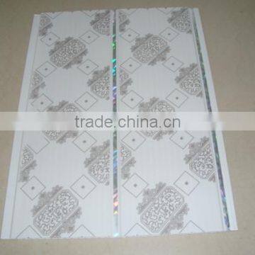 18cm Width Pvc Ceiling Panel