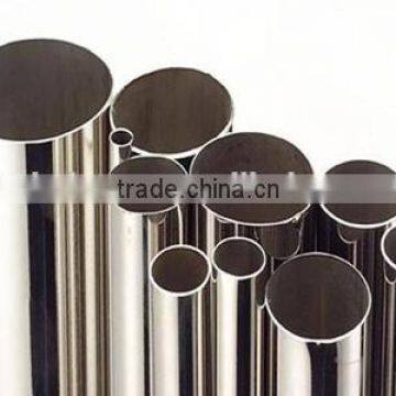 Fexible high quality stainless steel pipe 201/202/304/430/316