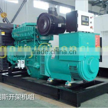 625KVA CE certified standby diesel generator open frame