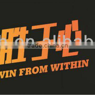 bus shelter advertising screen printing