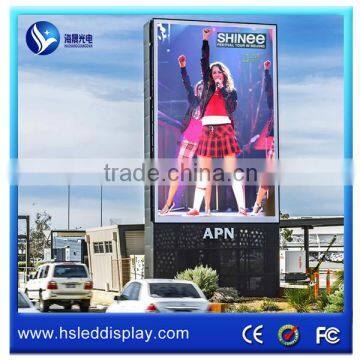 P5 Outdoor Led module display SMD outdoor led billboard