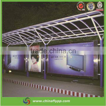 shanghai FLY China top supplier 100mic adhesive front printing backlit pet film made in China