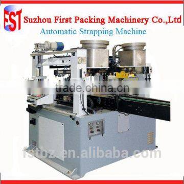 10-20 ltr automatic metal pail making machine