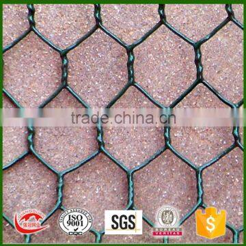 QIANGGUAN reverse twist weaving poultry netting on sale