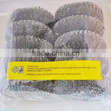 Galvanized cleaning ball