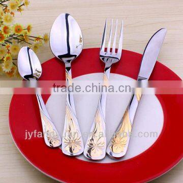 High Quality Stainless Steel Restaurant Cutlery Set