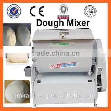 High efficient flour mixing machine/Professional flour mixing machine