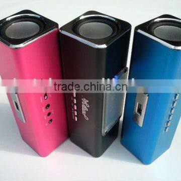 Bicycle Mp3 Music Player
