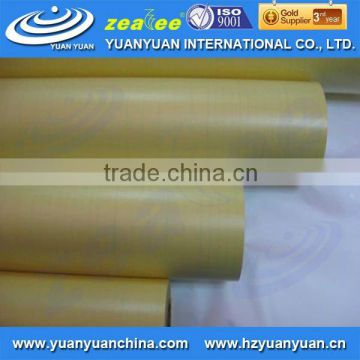 LAM-100MH,Matte Cold Lamination Film