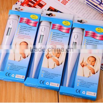 Wholesale medical digital thermometer/baby digital thermometer/body infrared thermometer