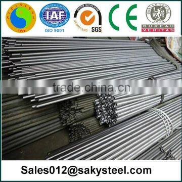 stainess steel pipe 201