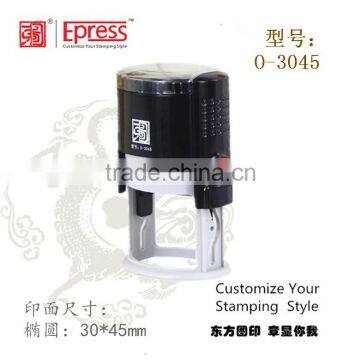 30*45mm Epress black oval self-inking stamp