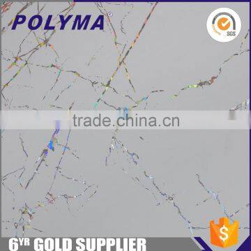 Alibaba China Silver Coated Metallized Pet Film Decorative Pvc Printed Film