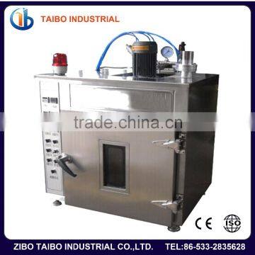 Automatic Sausage Smoking Machine with good price