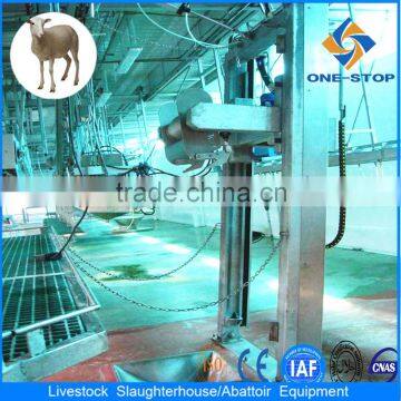 sheep slaughterhouse processing line