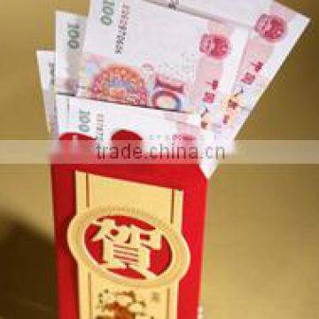 red paper pocket envelope design cheap price wholesale