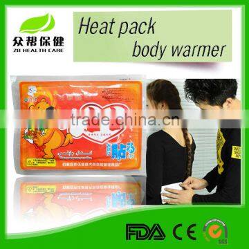 [Factory] handy heat pad charcoal air-activated disposable body warmer hot pain relief plaster