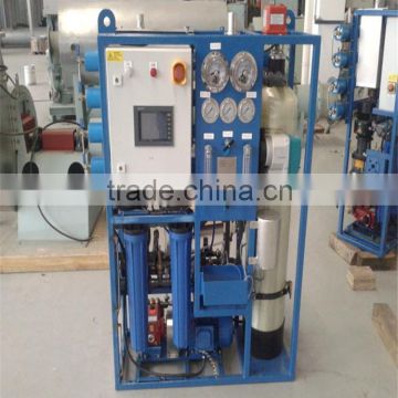 New Design Reverse Osmosis Fresh Water Generator/Seawater Desalination Plant